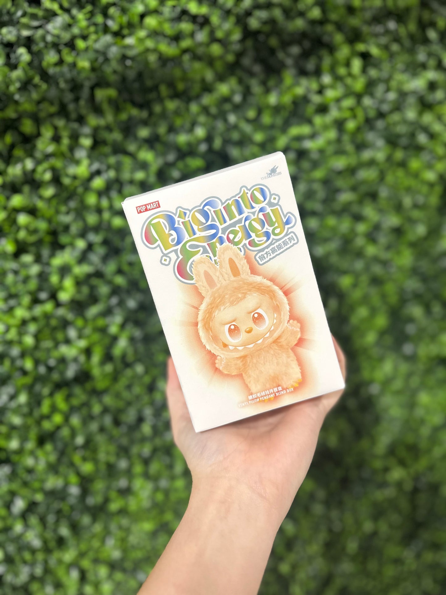 Big Into Energy Lafufu